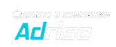 создание и продвижение сайтов