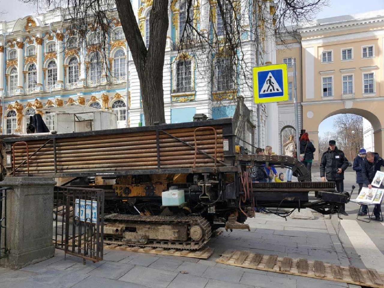 ГНБ 